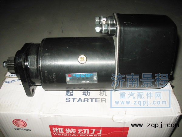 612600092808,老式起动机,济南景程商贸有限公司