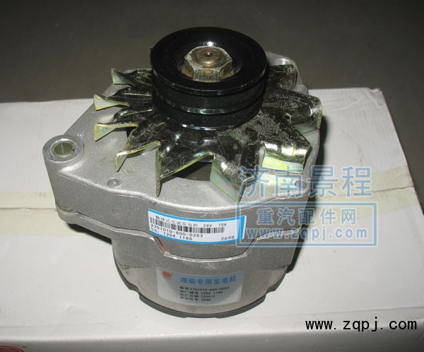 3701010-600-0263,潍柴发电机,济南景程商贸有限公司