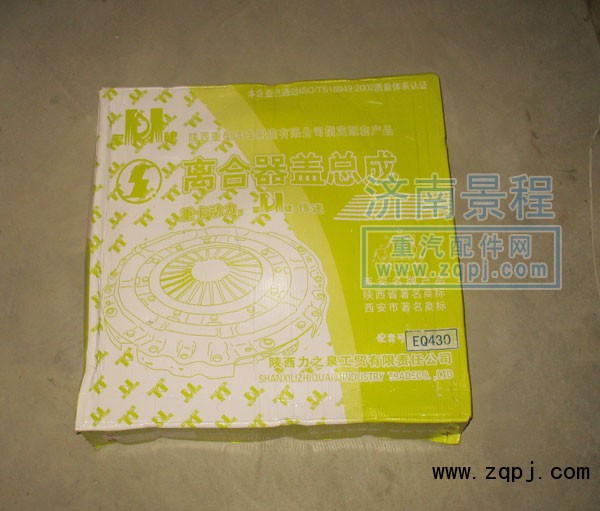 9114160026,军魂430压盘,济南景程商贸有限公司