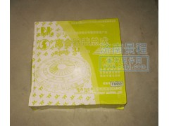9114160026,军魂430压盘,济南景程商贸有限公司