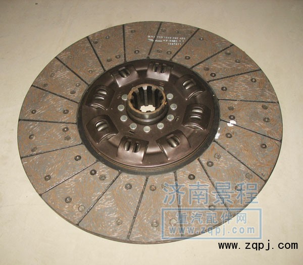 0132502103,萨克斯离合器片,济南景程商贸有限公司
