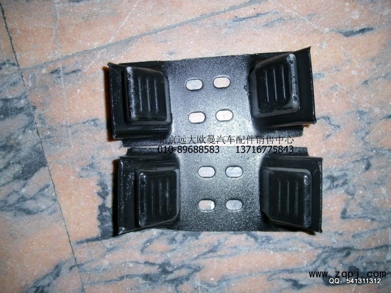 1B22050200042,奇兵龙门架减震垫,北京远大欧曼汽车配件有限公司