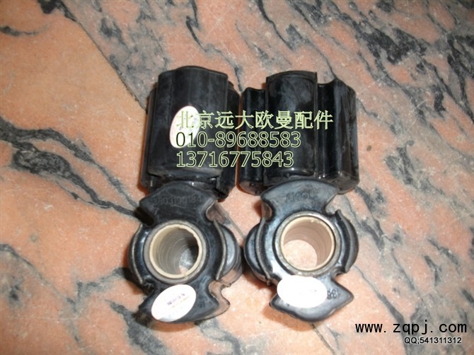 1B24250100032,驾驶室翻转支架橡胶套总成,北京远大欧曼汽车配件有限公司