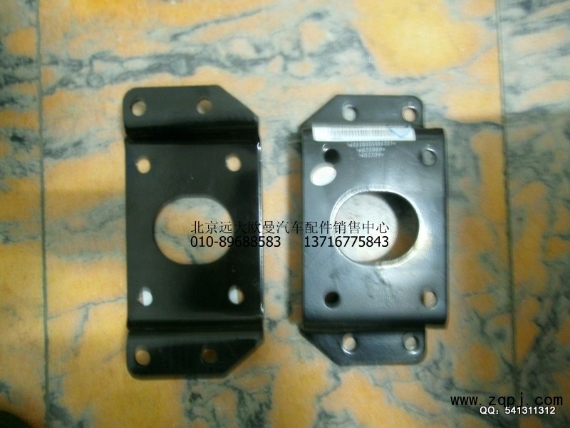 1B24950200185,后悬过渡支架,北京远大欧曼汽车配件有限公司
