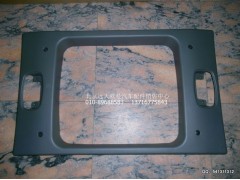 1B24957204038,高顶天窗护框,北京远大欧曼汽车配件有限公司
