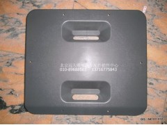 1B24957204061,高顶天窗内护板,北京远大欧曼汽车配件有限公司