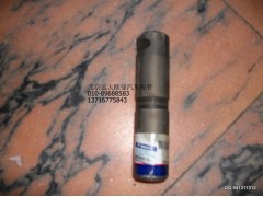 1110829500011,后吊耳销轴,北京远大欧曼汽车配件有限公司