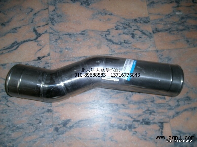 1425311921105,空滤器出气钢管,北京远大欧曼汽车配件有限公司