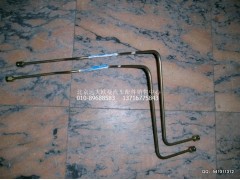 1118735380020,制动钢管隔直至隔直（手阀21口）,北京远大欧曼汽车配件有限公司
