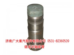 ,,济南鑫巨鼎汽车配件有限公司