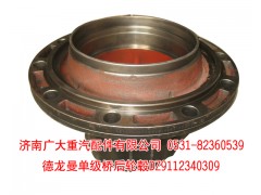 ,,济南鑫巨鼎汽车配件有限公司
