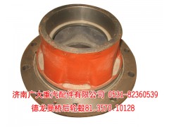 ,,济南鑫巨鼎汽车配件有限公司