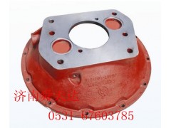JS180A-1601015,离合器壳,济南舜天达商贸有限公司