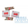 濰柴動(dòng)力發(fā)動(dòng)機(jī)氣門612600050073/25