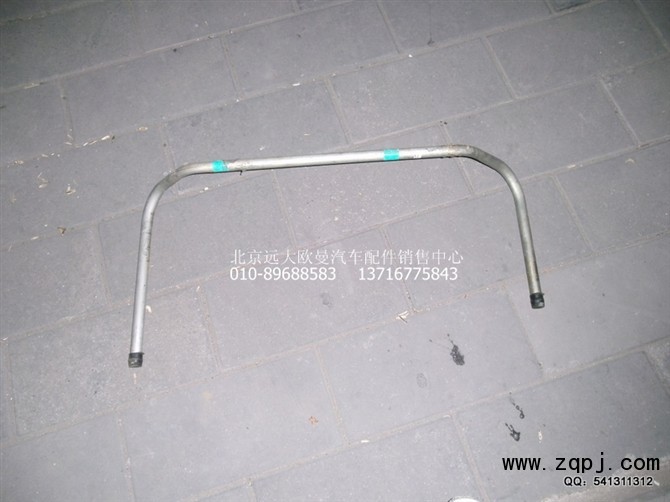 1524334047013,吸油钢管1,北京远大欧曼汽车配件有限公司