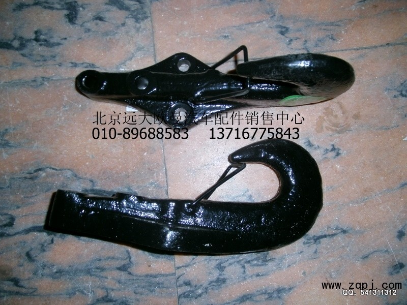 1525340300008,拖车钩,北京远大欧曼汽车配件有限公司