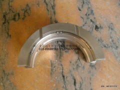 C3944163,曲轴止推瓦,北京远大欧曼汽车配件有限公司