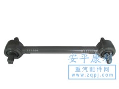 ,,山东康润机械制造有限公司