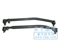 ,,山东康润机械制造有限公司