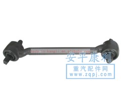 ,,山东康润机械制造有限公司