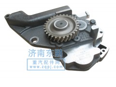 612600070033,机油泵,济南锦萍茂商贸有限公司