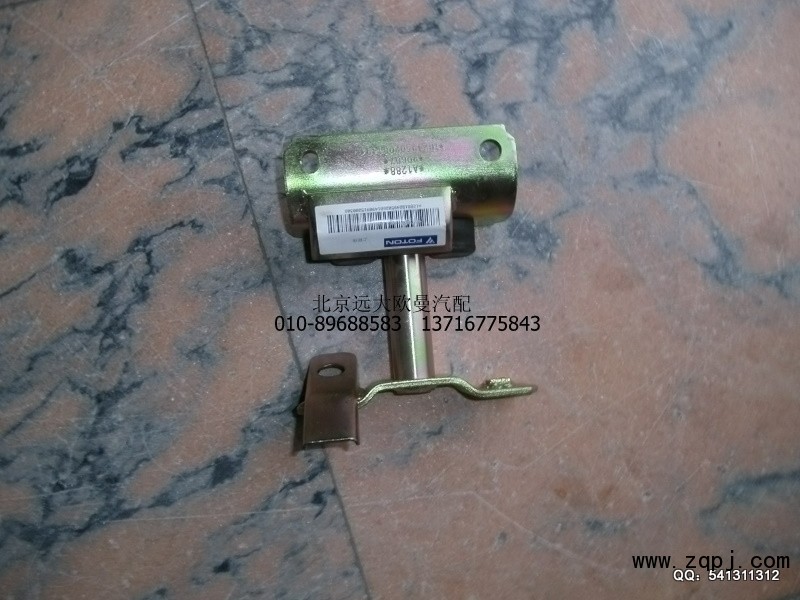 1B24950200149,后悬置上锁体,北京远大欧曼汽车配件有限公司