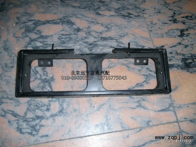 1B24953100140,前雾灯支架自卸H2,北京远大欧曼汽车配件有限公司