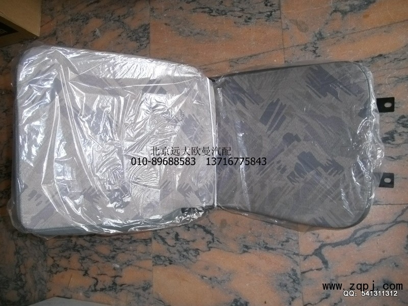 1B24969100012,中间座椅,北京远大欧曼汽车配件有限公司