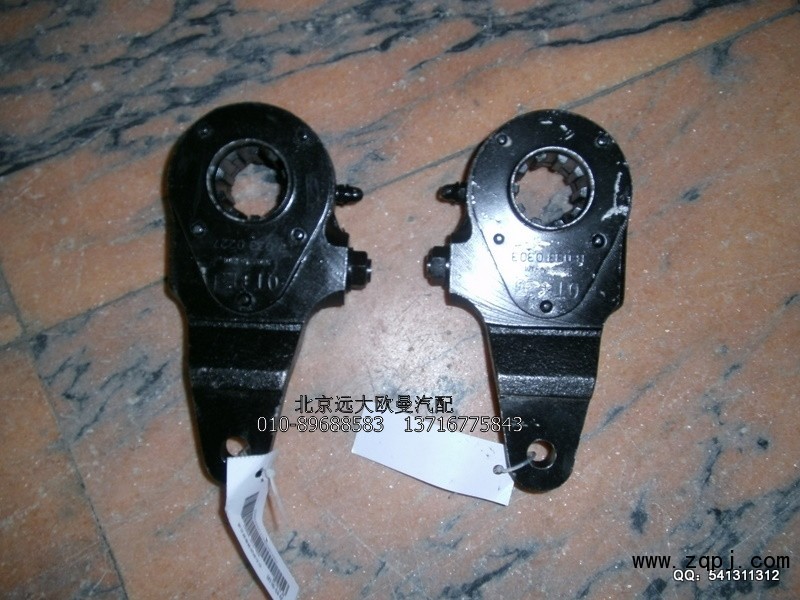 3502205-1HA01,后制动调整臂总成(457后桥普通),北京远大欧曼汽车配件有限公司