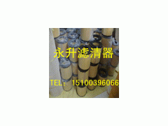 K2337,K2337,河北永升滤清器专业生产有限公司