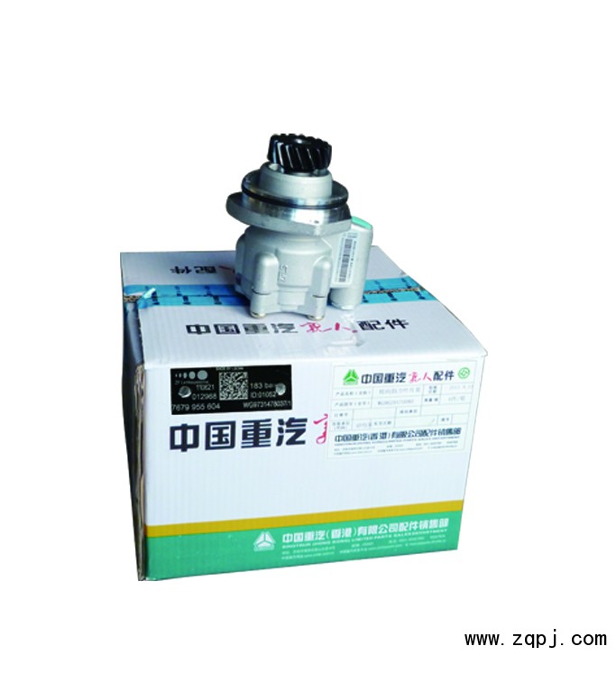 WG9725478037,转向齿轮泵,济南昊岳汽车配件有限公司