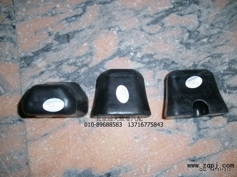 1110829200006,前钢板限位块,北京远大欧曼汽车配件有限公司