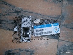 1124117200116,档位牌,北京远大欧曼汽车配件有限公司