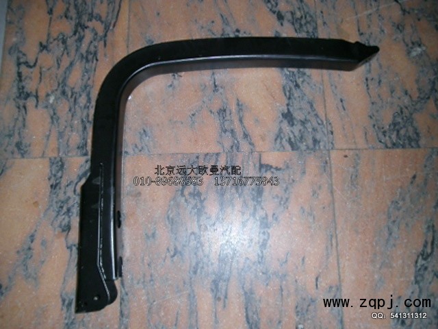 1325311180203,油箱托架,北京远大欧曼汽车配件有限公司