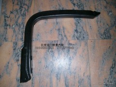 1325311180203,油箱托架,北京远大欧曼汽车配件有限公司