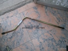 1425734003003,吸油管总成,北京远大欧曼汽车配件有限公司