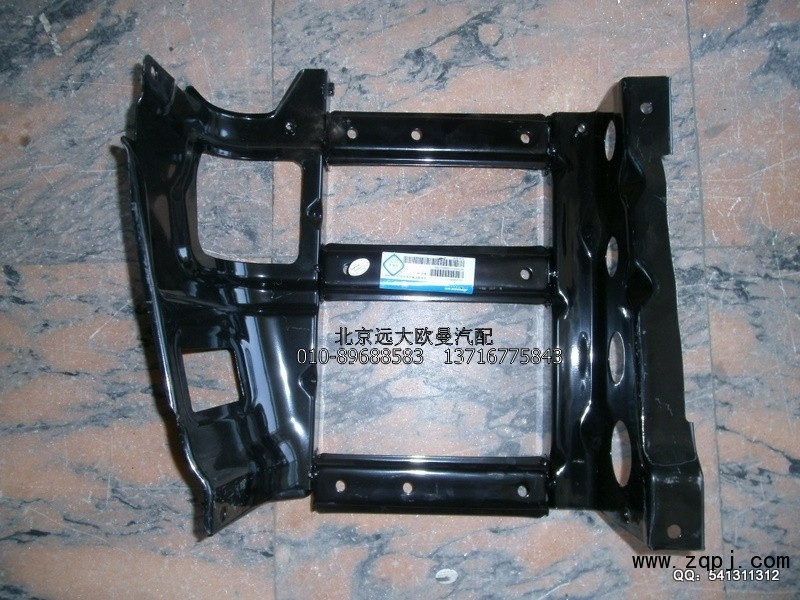 H1545011116A0,右上脚踏护罩支架总成2280牵引,北京远大欧曼汽车配件有限公司