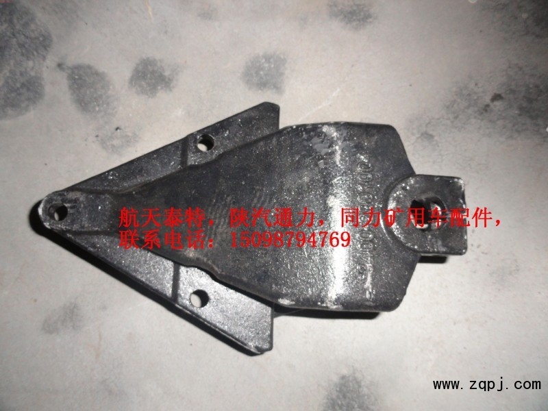 ,陕汽同力矿用宽体车配件 前簧前支架,济南浩海汽车配件有限公司