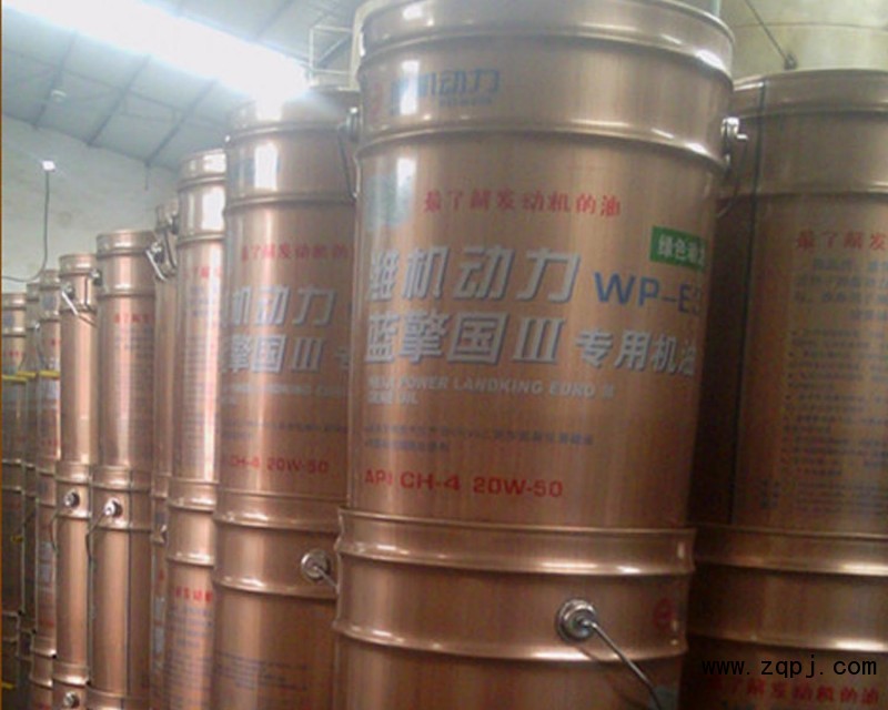,阿尔顿润滑油,阿尔顿（济南）润滑油