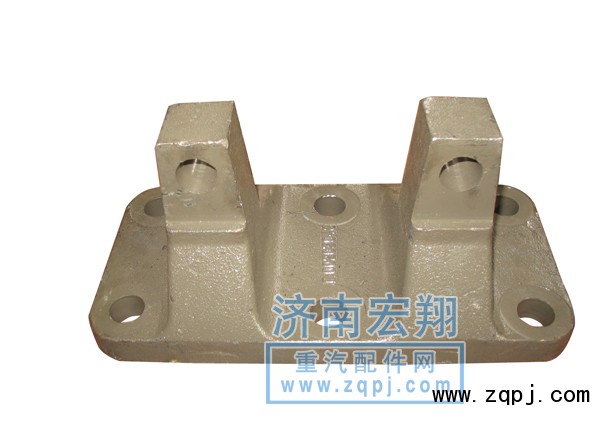 AZ9770520342,推力杆上支架,济南瑞莱特汽车零部件有限公司