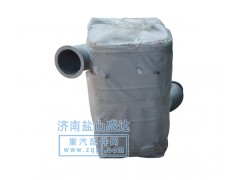 DZ91259540008,消声器总成,济南市盐山盛达汽车配件经销处