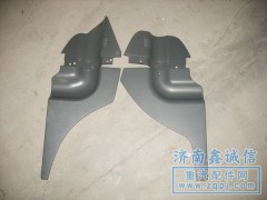 PW10G/81265323,仪表台,济南隆旭汽车配件有限公司