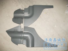 PW10G/81265323,仪表台,济南隆旭汽车配件有限公司