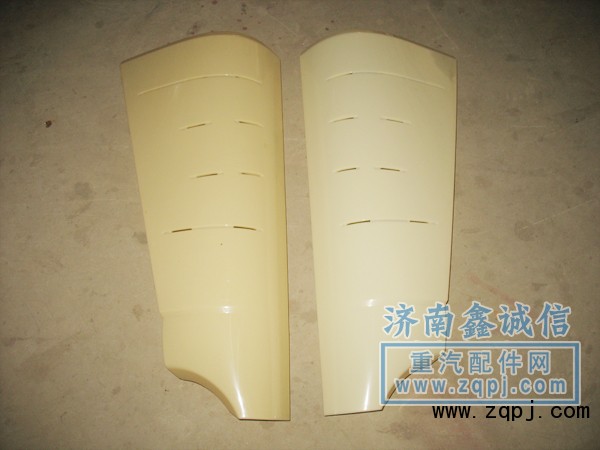 德龍M3000汽車配件導(dǎo)風(fēng)罩PW10G/PW10G/81265323