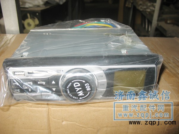 德龍M3000中卡汽車配件 收放機(jī)部成81265323/81265323