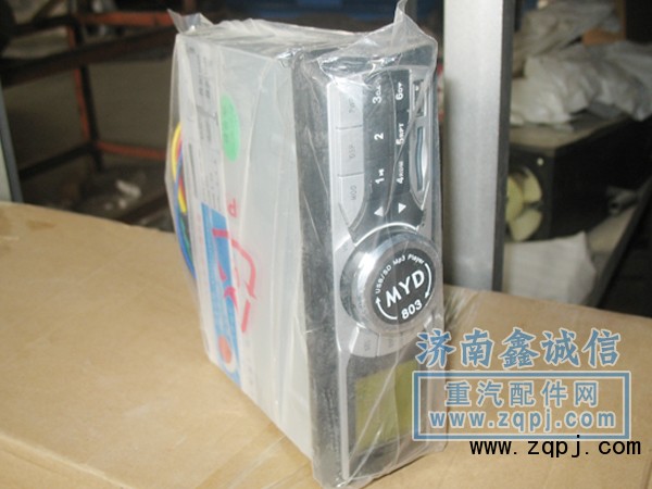 德龍M3000中卡汽車配件 收放機(jī)部成81265323/81265323