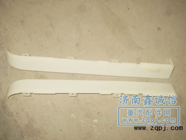 德龙M3000汽车配件 保险杠装饰条