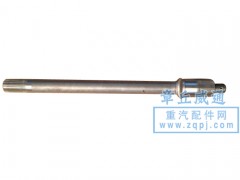 ,HOWO  08/09贯通轴,章丘市威通汽车配件有限公司
