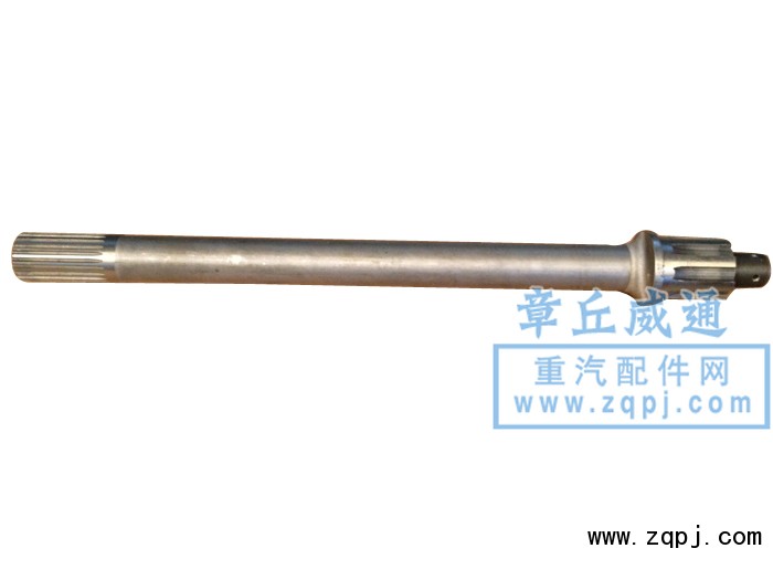 ,贯通轴,章丘市威通汽车配件有限公司