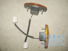 PW10G/53,叶子板灯,济南隆旭汽车配件有限公司